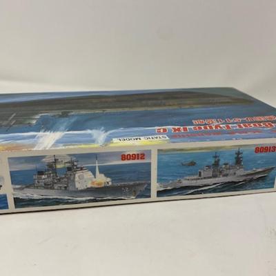 U-Boat Type IX C 1:200 Scale Warship by MiniHobbyModels
