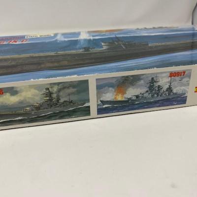 U-Boat Type IX C 1:200 Scale Warship by MiniHobbyModels