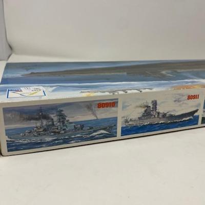 U-Boat Type IX C 1:200 Scale Warship by MiniHobbyModels