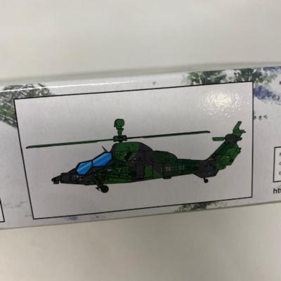 Tiger UHT Hobby Boss Model 1?72