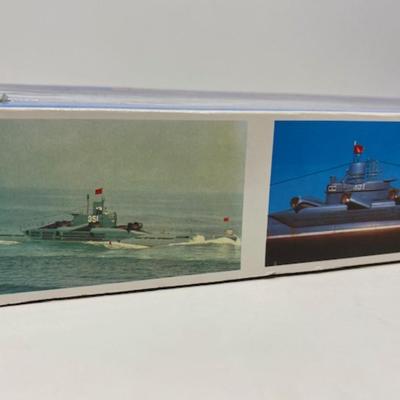 Chinese Type 33G Submarine Trumpeter Model 1:144