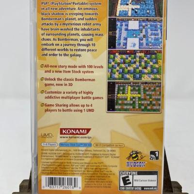 PSP Bomberman Game