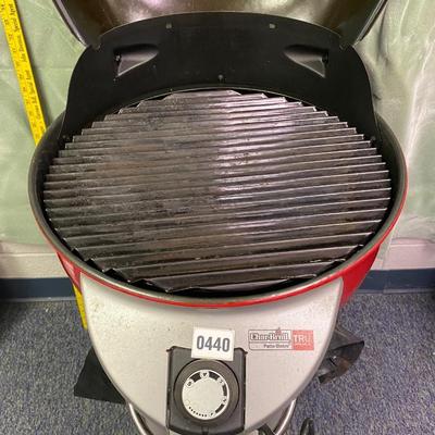Charbroil Patio Bristo