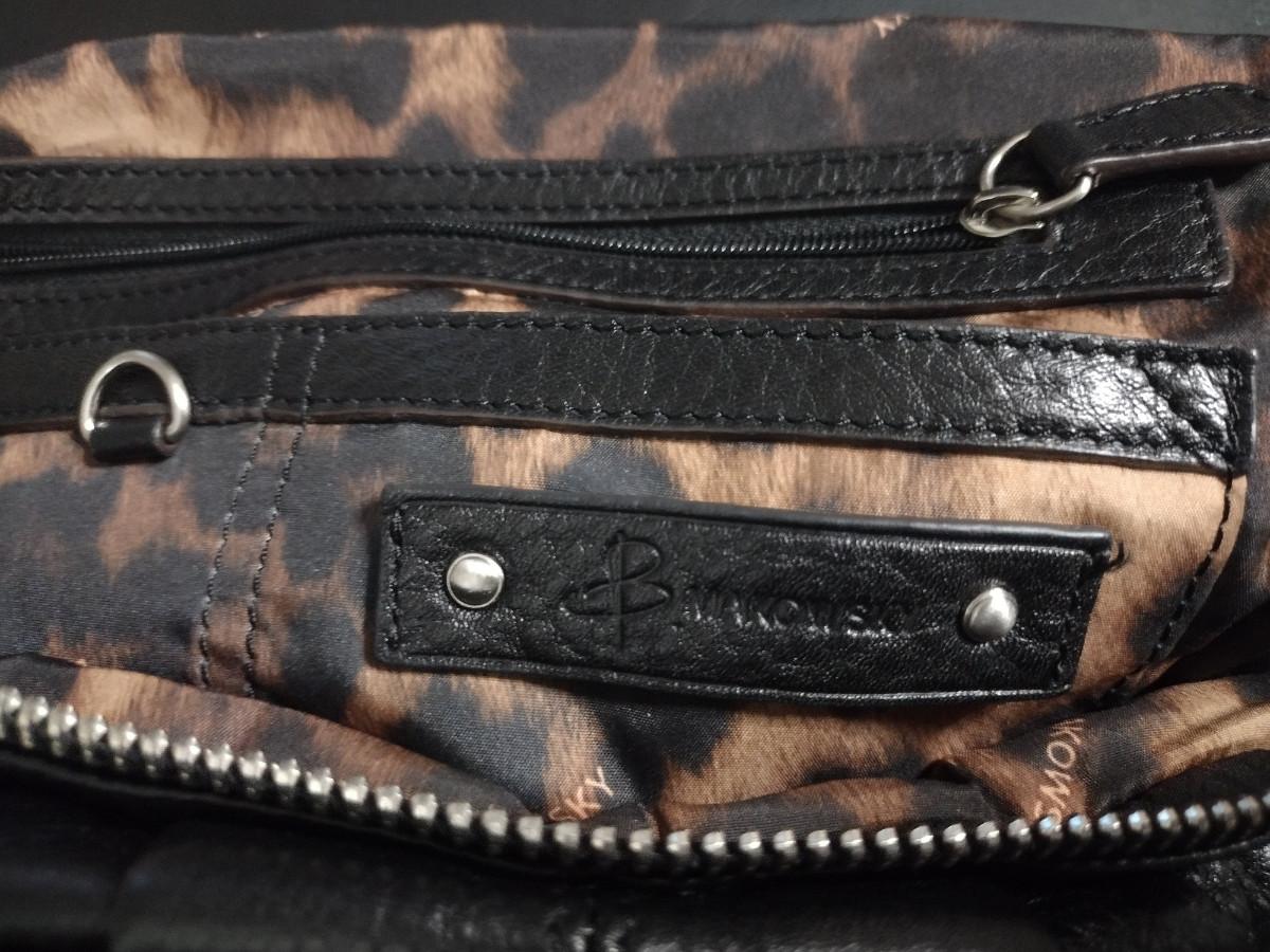 B. Makowsky Purse EstateSales