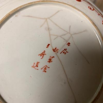 PORCELAIN LOT