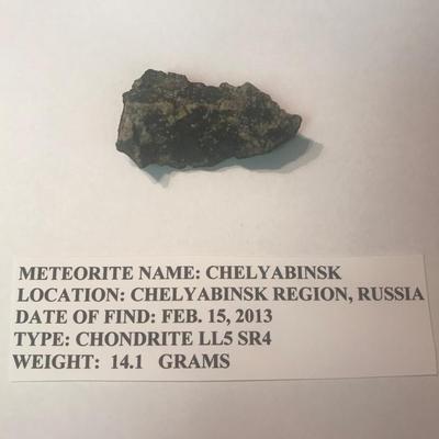 RARE METEORITE