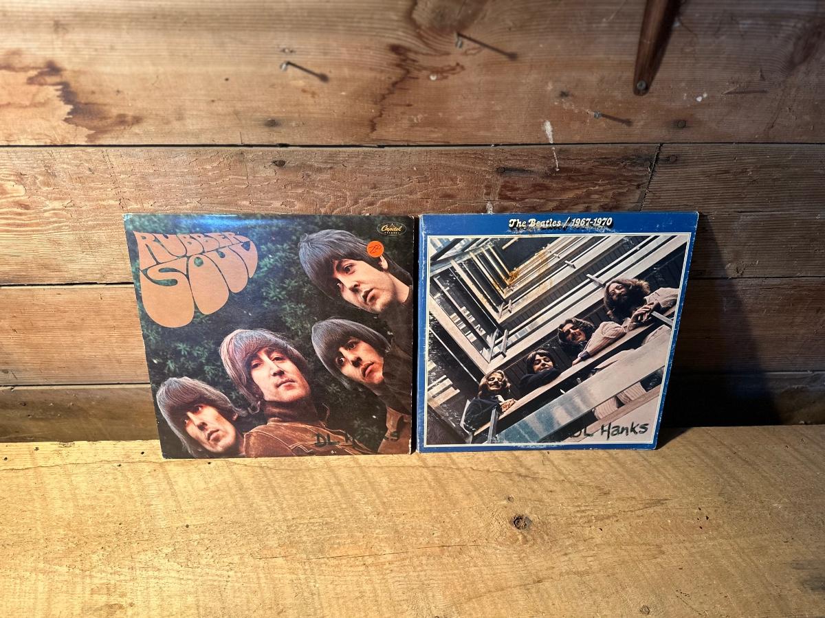 2 Beatles Vinyl Record Albums Estatesales Org 2 Beatles Vinyl Record Albums Estatesales Org