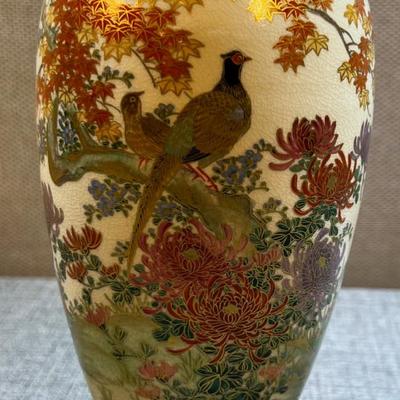 Japanese Satsuma Vase 
