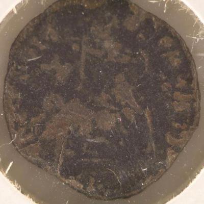 Roman Julian II coin