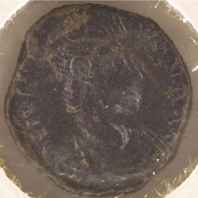 Roman Julian II coin