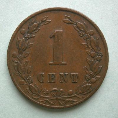 NETHERLANDS 1881 One Cent Coin