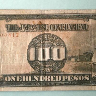 THE JAPANES GOVENMENT 100 Pesos Banknote