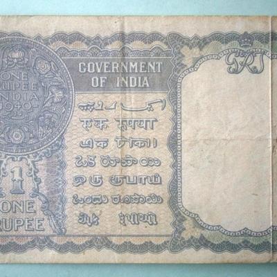 GOVERNMENT OF INDIA 1940 One Rupee Banknote.