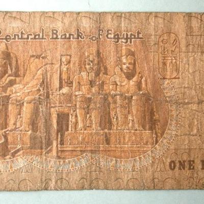THE CENTRAL BANK OF EGYPT ONE POUND Banknote
