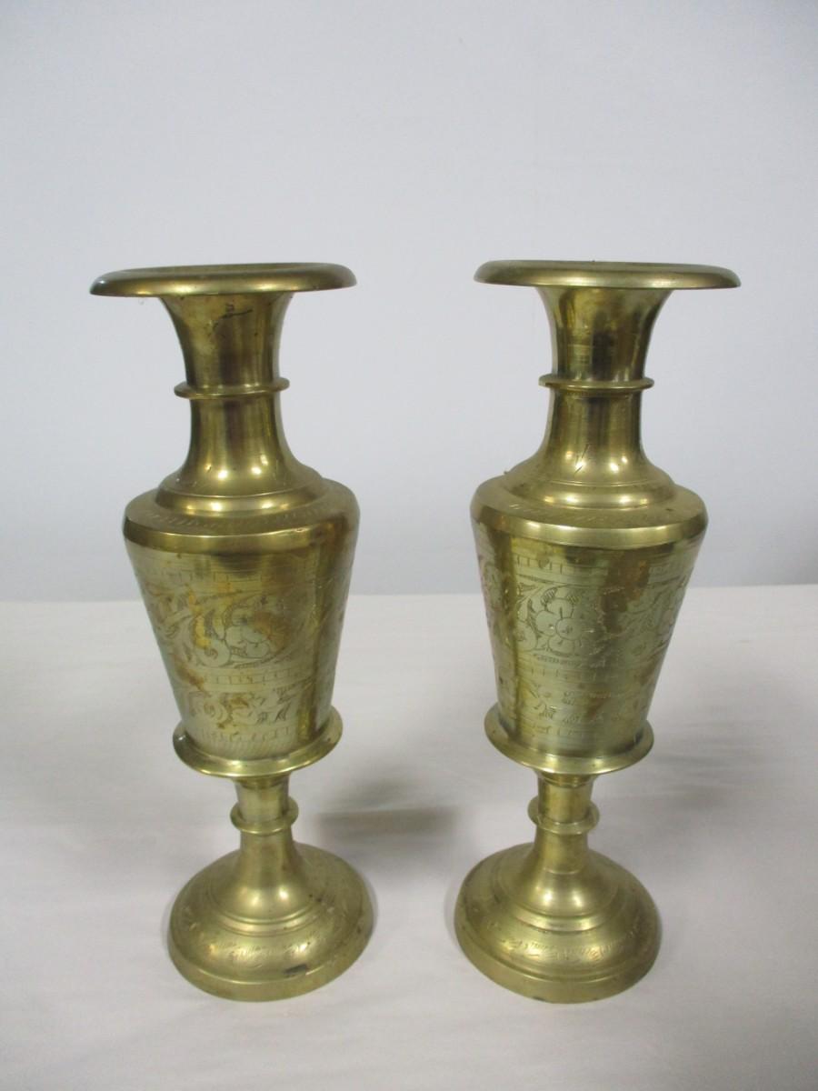 Etched Solid Brass Vases | EstateSales.org