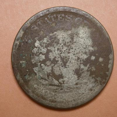 UNITED STATES 1888 "V" Nickel