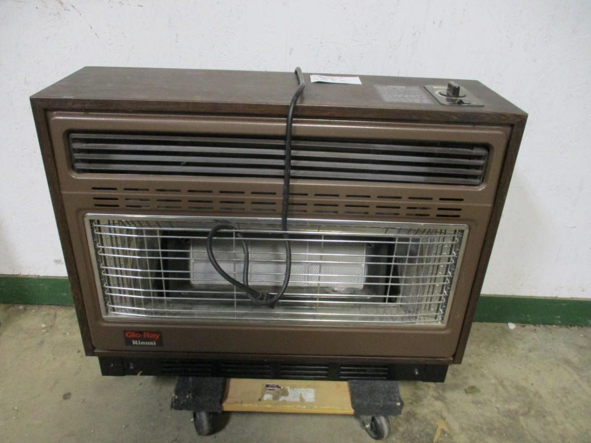 GloRay Rinnai Heater Gas InfraRed Radiant