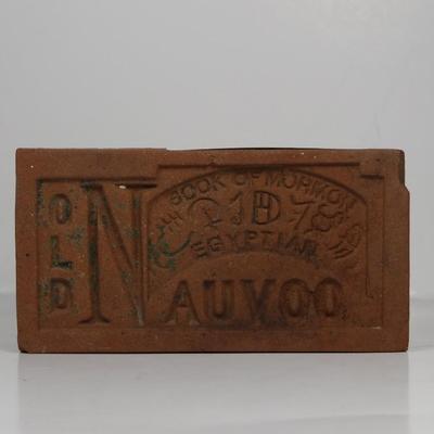 Old Nauvoo Commative Brick