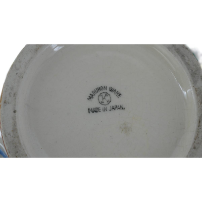 Vintage Hand Painted Japanese Pot