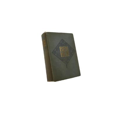 Vintage Ben-Hur Book