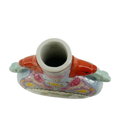 Vintage Chinese Vase