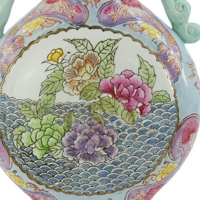 Vintage Chinese Vase