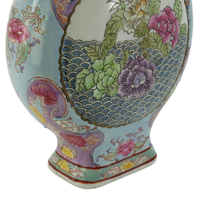 Vintage Chinese Vase