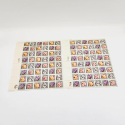 2 SHEETS - USPS STAMP COLLECTABLE MINERAL HERITAGE .10 CENTS