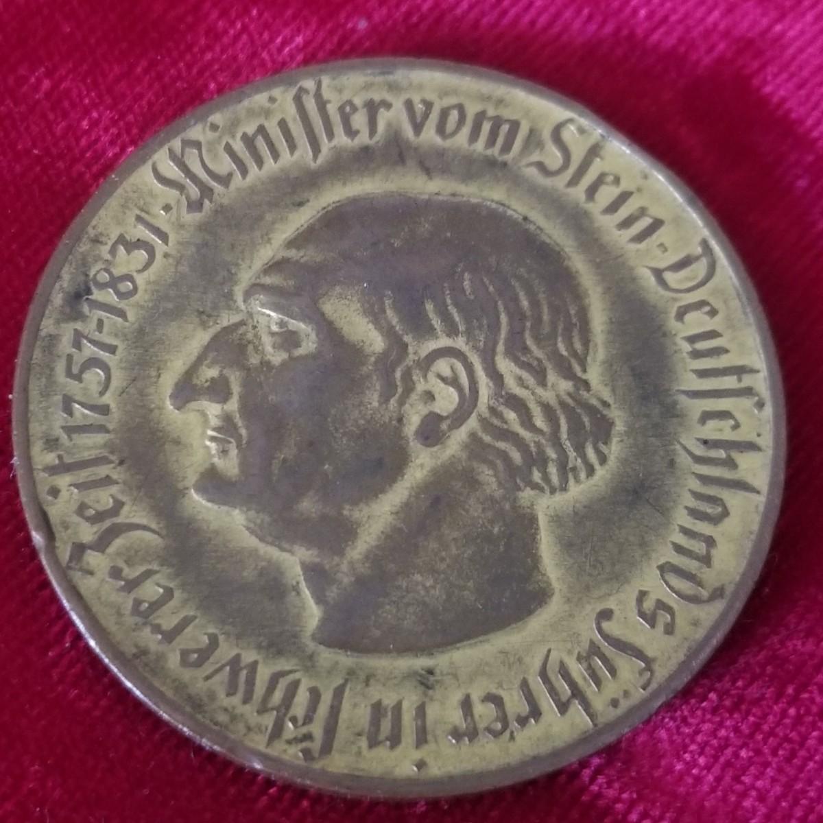 1923 german coin | EstateSales.org