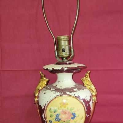 Antique Ulrich Victorian Style Lamp