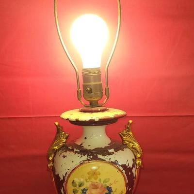 Antique Ulrich Victorian Style Lamp