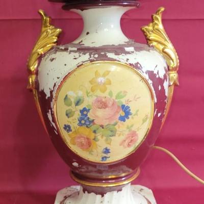 Antique Ulrich Victorian Style Lamp