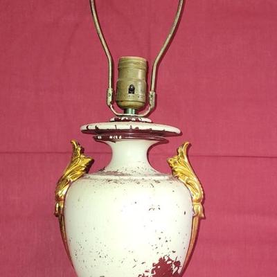 Antique Ulrich Victorian Style Lamp