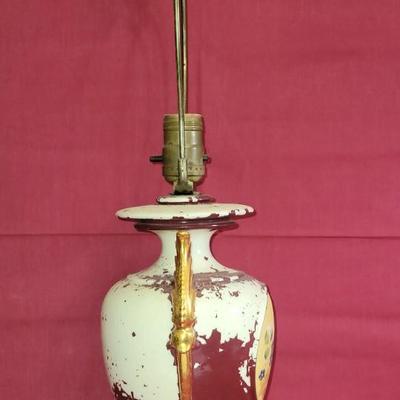 Antique Ulrich Victorian Style Lamp