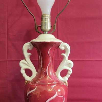 Leviton Victorian Motif like Lamp
