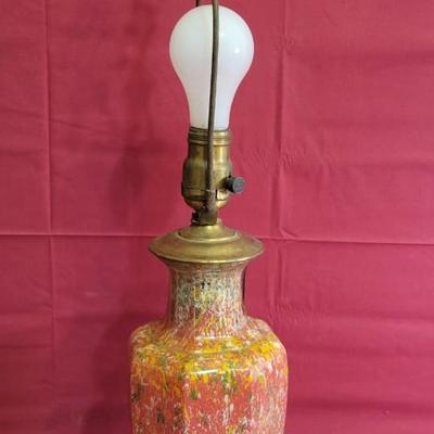 Vintage Lamp