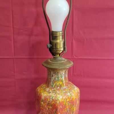 Vintage Lamp