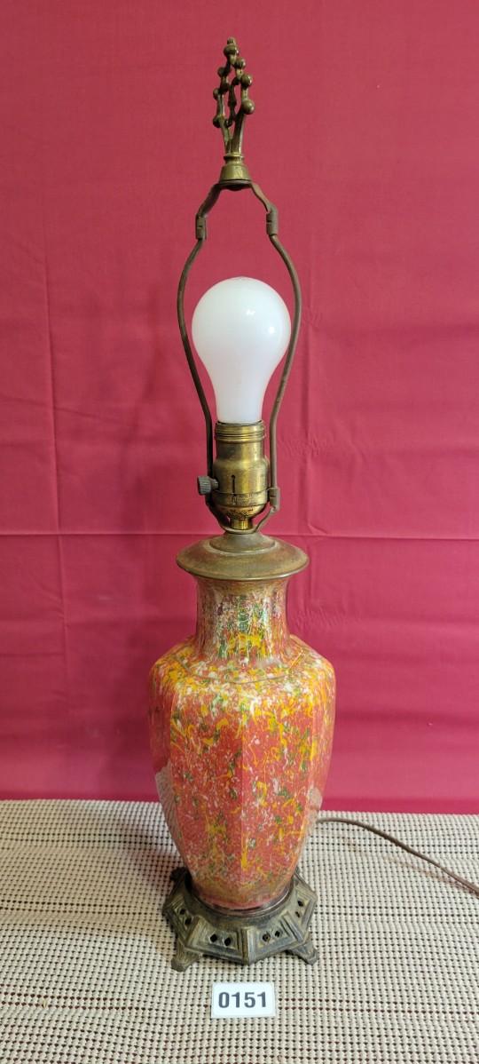 Vintage Lamp