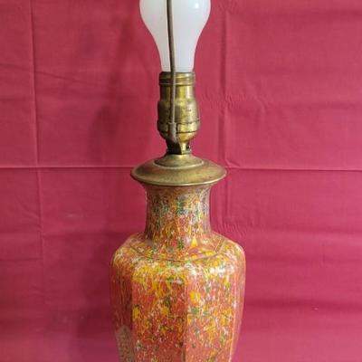 Vintage Lamp