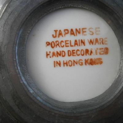 JAPANESE PORCELAIN WARE Bowl
