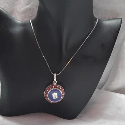 Unique New Old Stock Asian Lapis Lazuli And Red Coral Medallion 925 22" Necklace