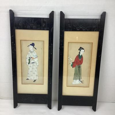 1081 Antique Asian Hand Painted 