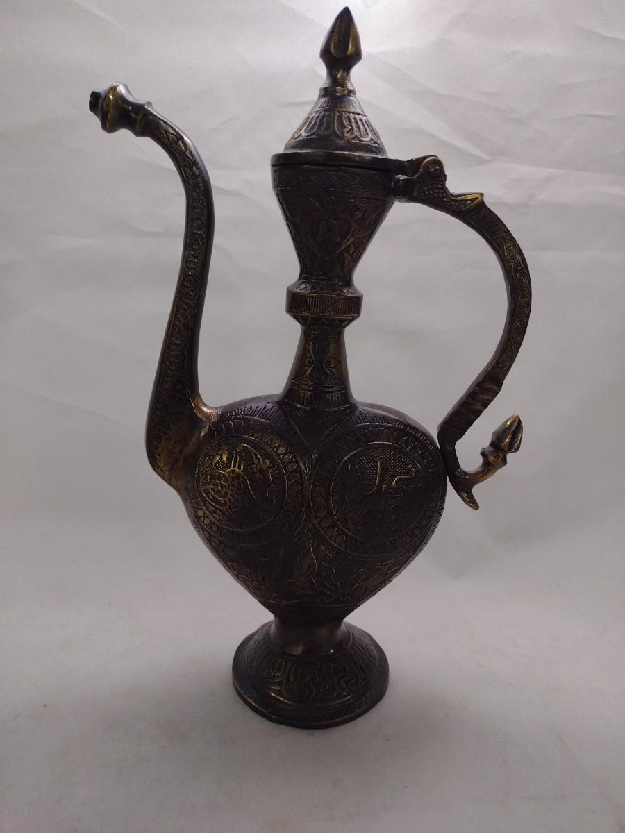 Vintage Middle Eastern Brass Lidded Ewer | EstateSales.org