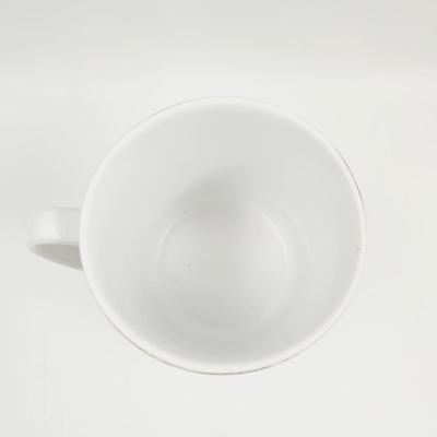 222 FIFTH "DUE NORTH GREY" COLLECTABLE COFFEE CUP