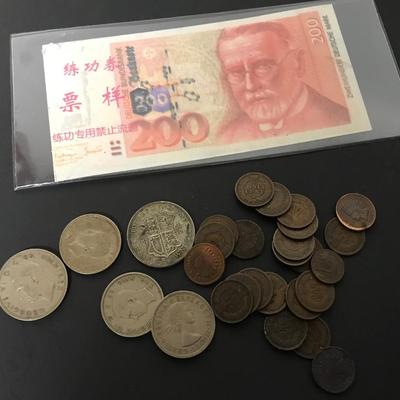 COIN LOT