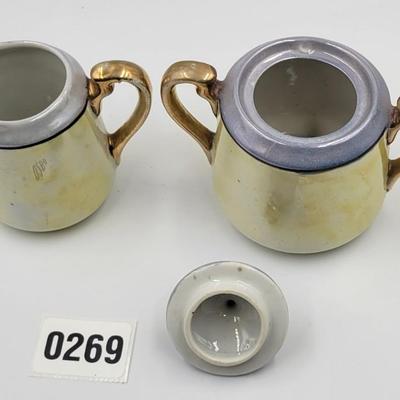 Lusterware Sugar and Creamer Set