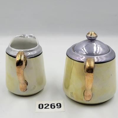 Lusterware Sugar and Creamer Set