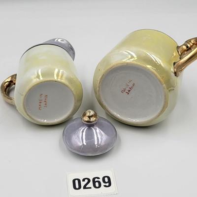 Lusterware Sugar and Creamer Set