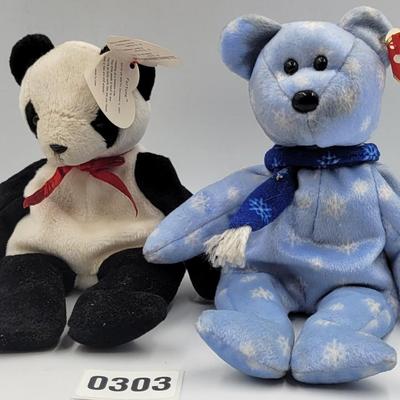 Ty Beanie Baby Lot 8