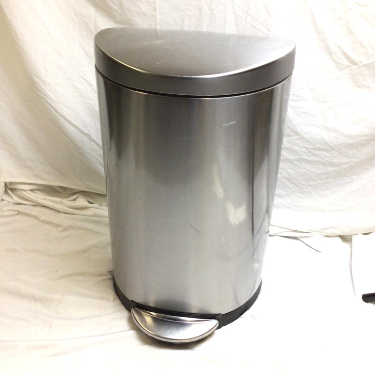 1379 Stainless Steel Simple Human Trash Can
